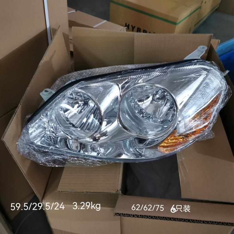 Phare - 81110-22750 - 4
