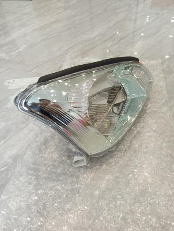 headlamp