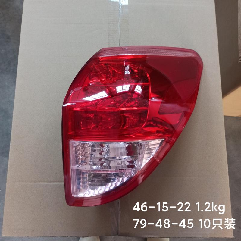 luz trasera - 81551-42090 - 6