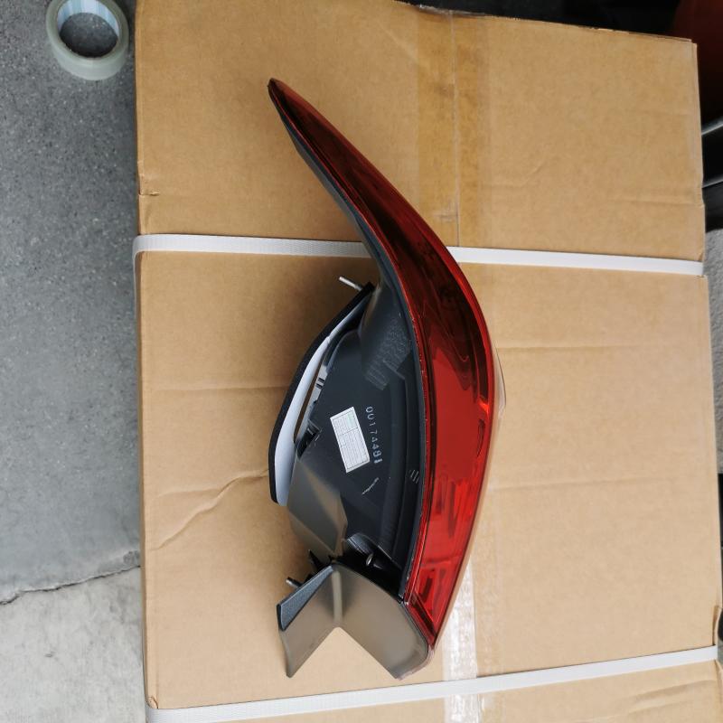 Rear Tail Lamp - 81551-33480 - 6