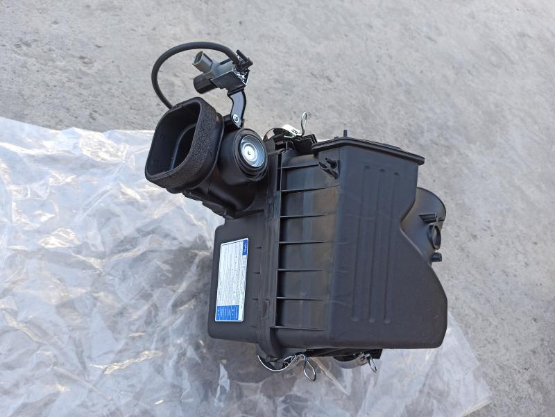 Air filter housing