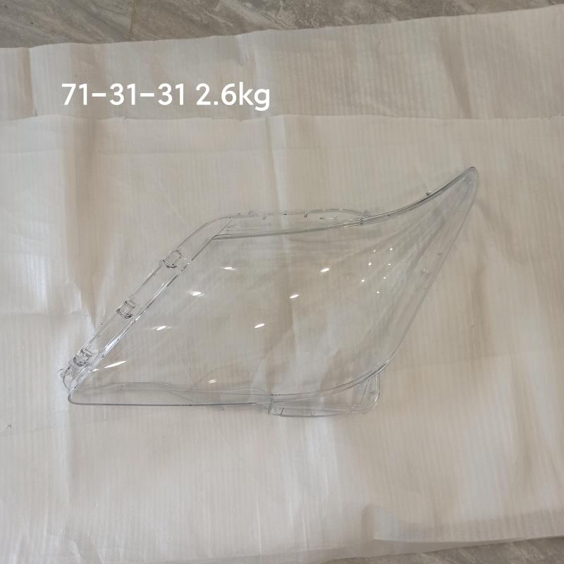 Headlamp cover