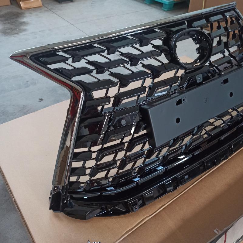 grille
