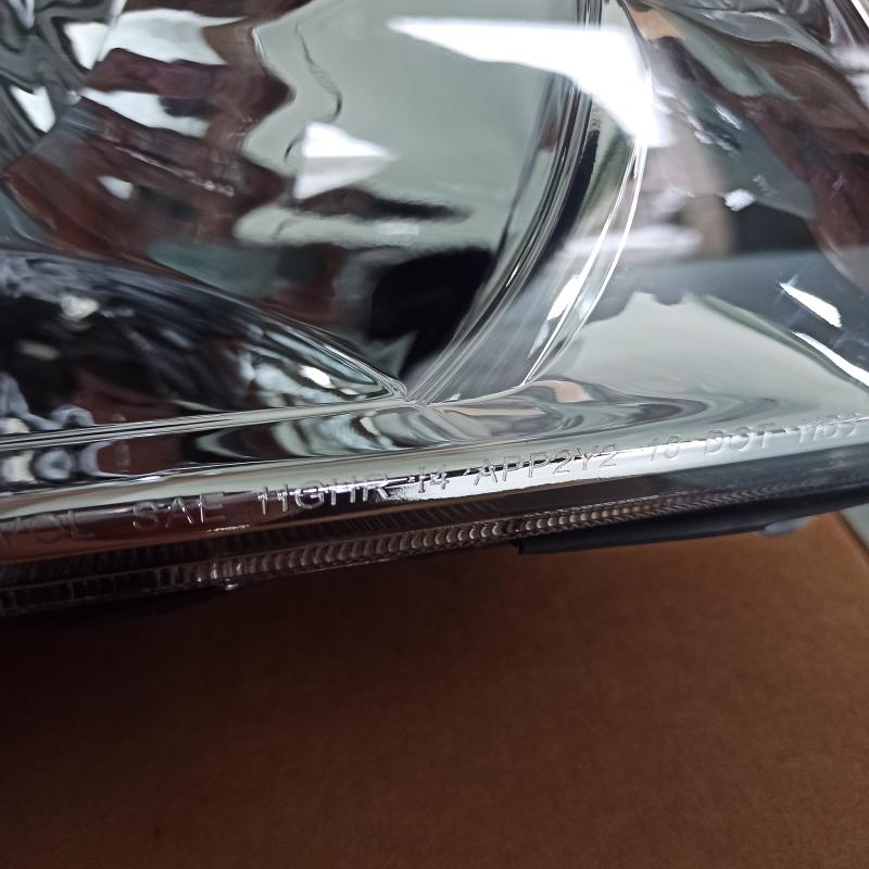headlamp，High-end - LKSARX0409001 - 5
