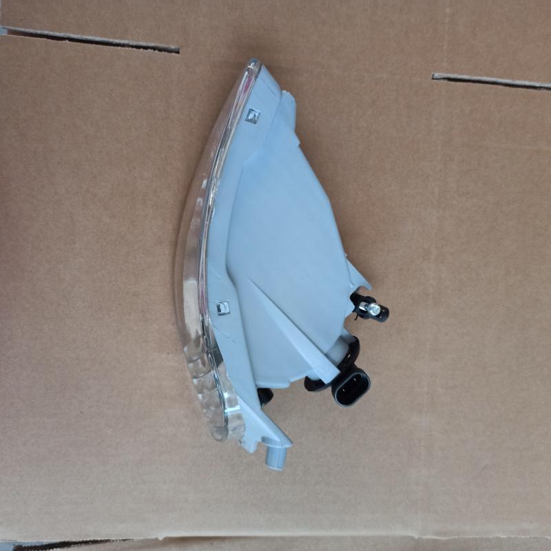Front fog lamp