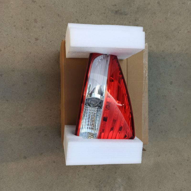 rear side lamp