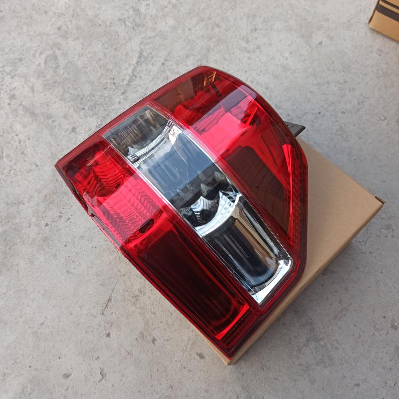 Rear lamp housing