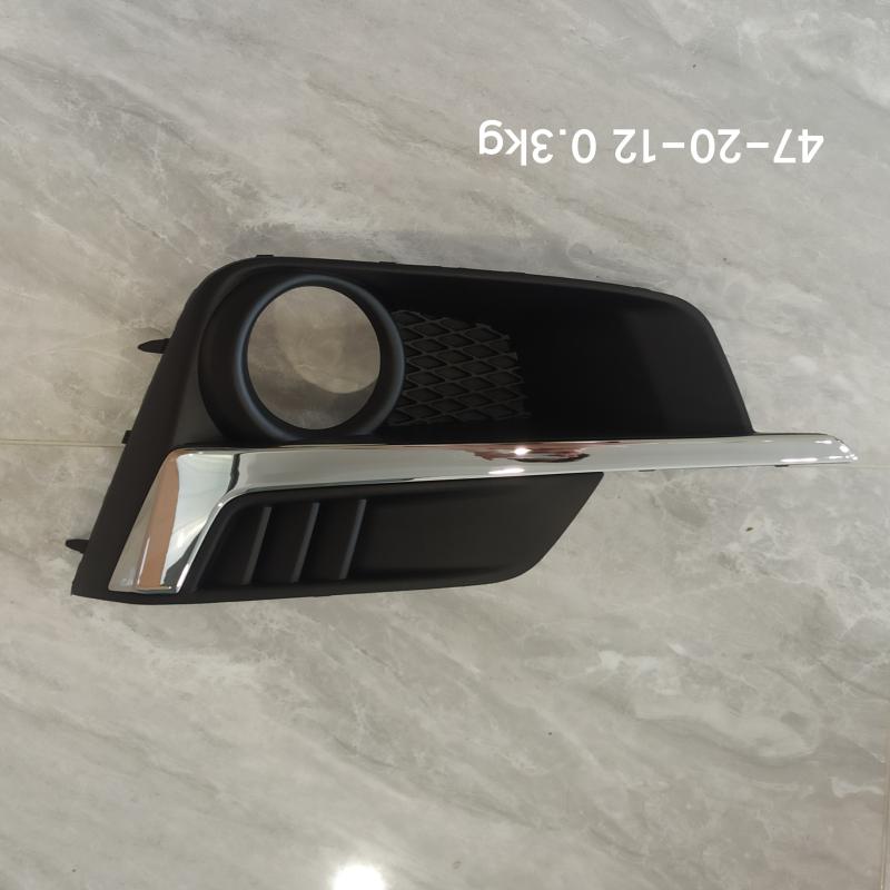 Front fog lamp frame (with hole, chrome) - 57731FJ310 - 6