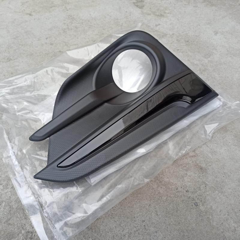 Fog lamp cover (with hole) - 57731FL21A - 3