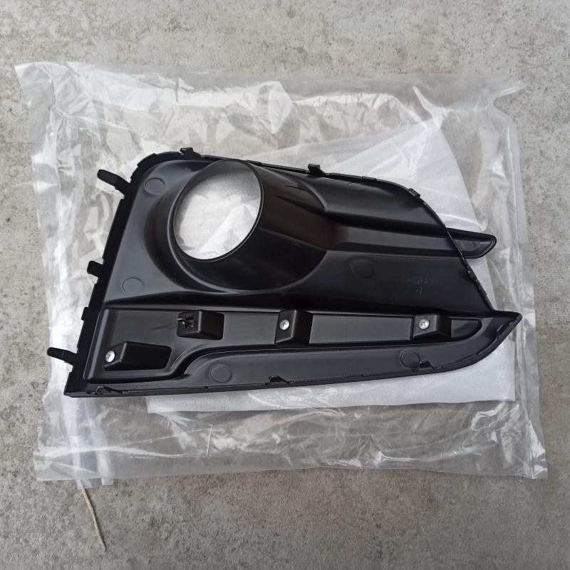 Fog lamp cover (with hole) - 57731FL21A - 4