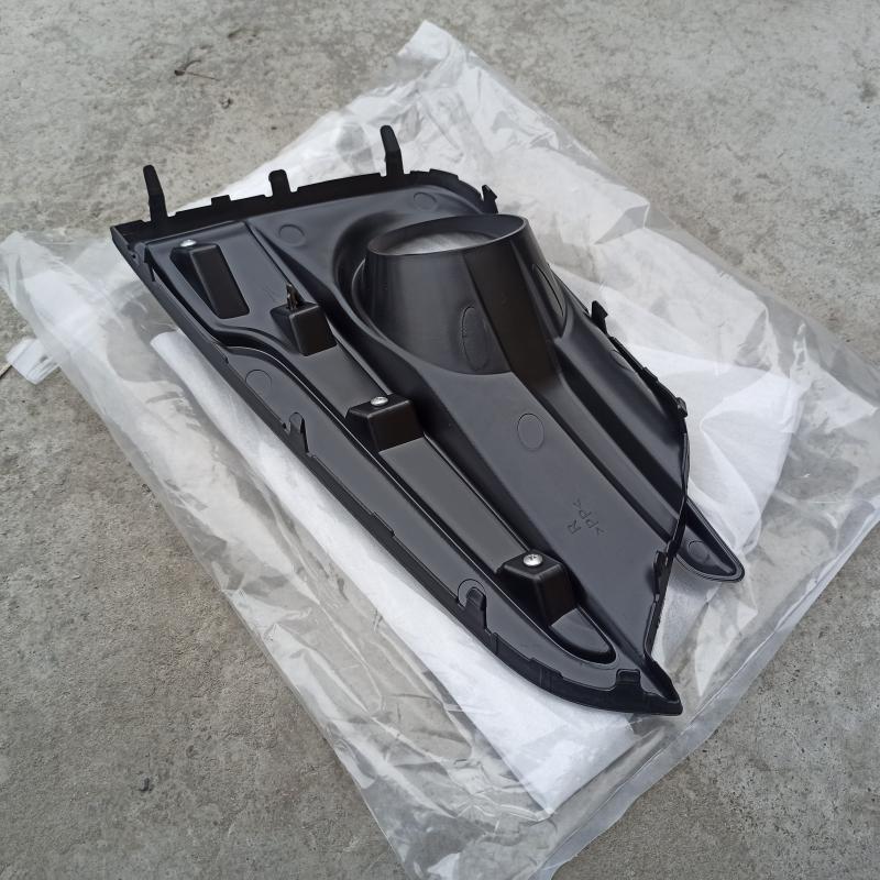 Fog lamp cover (with hole) - 57731FL21A - 5