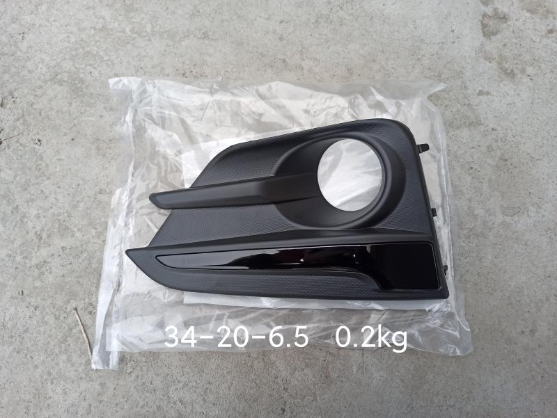 Fog lamp cover (with hole) - 57731FL21A - 6