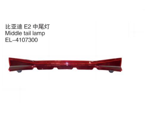 MIDDLE TAIL LAMP