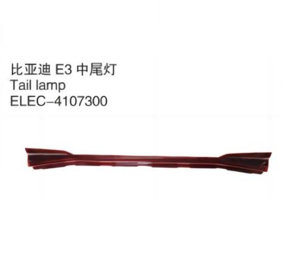 MIDDLE TAIL LAMP