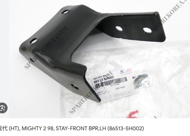 STAY-FRONT BPR