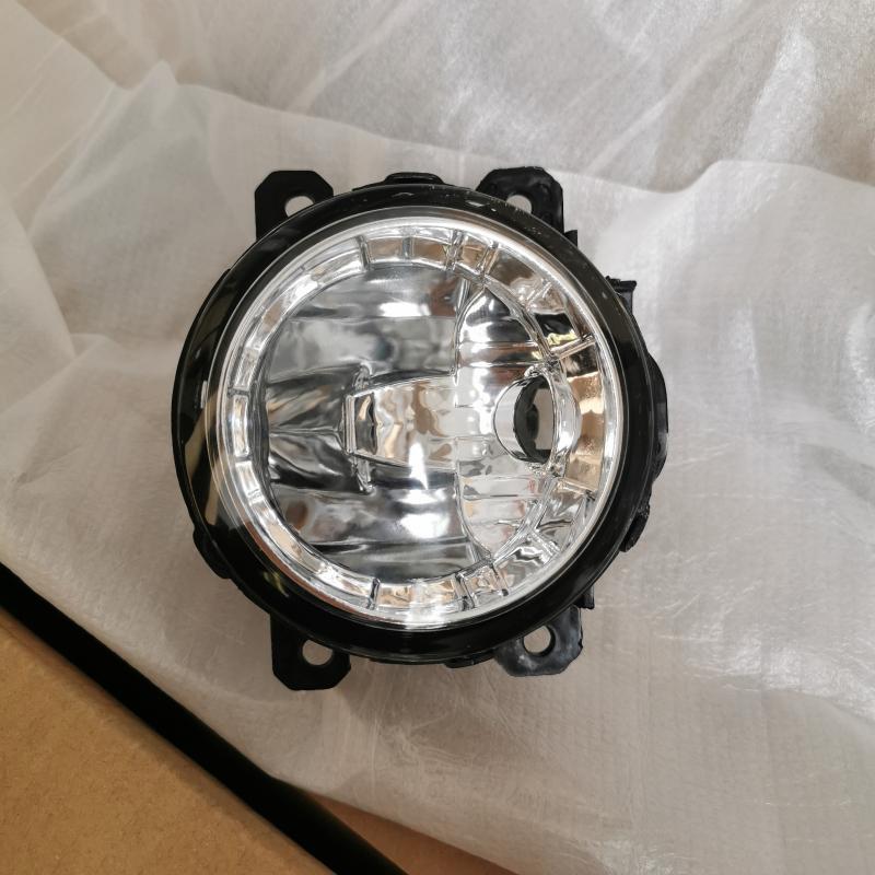 Fog Lamp - 84503FJ000 - 3
