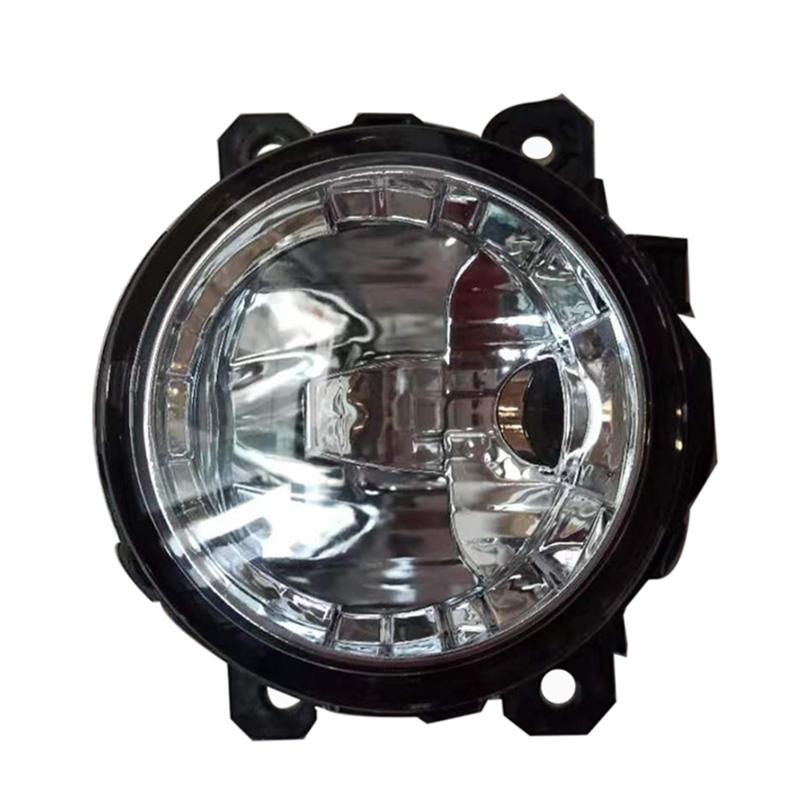 Fog Lamp - 84503FJ000