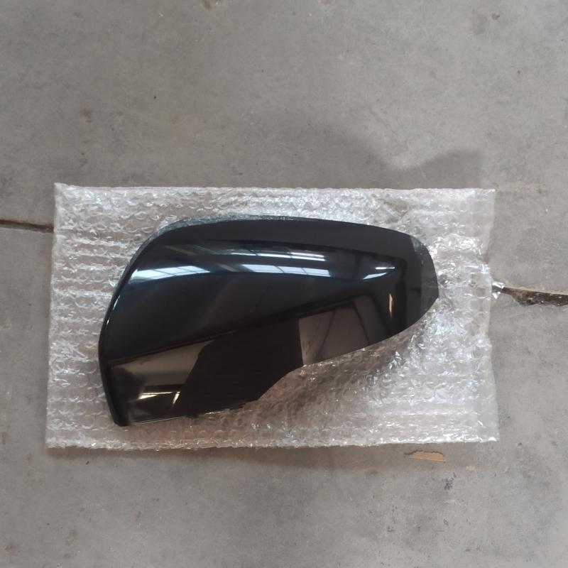 Backup mirror cover