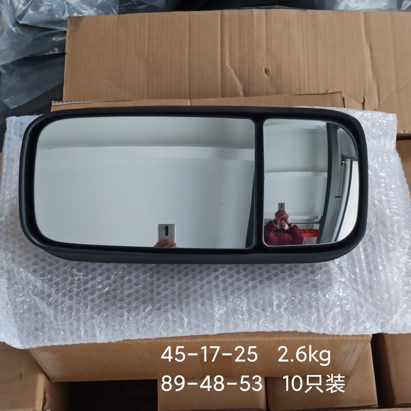 Electric rearview mirror - HN300940 - 6