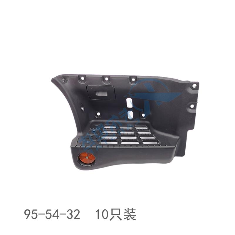 pedal