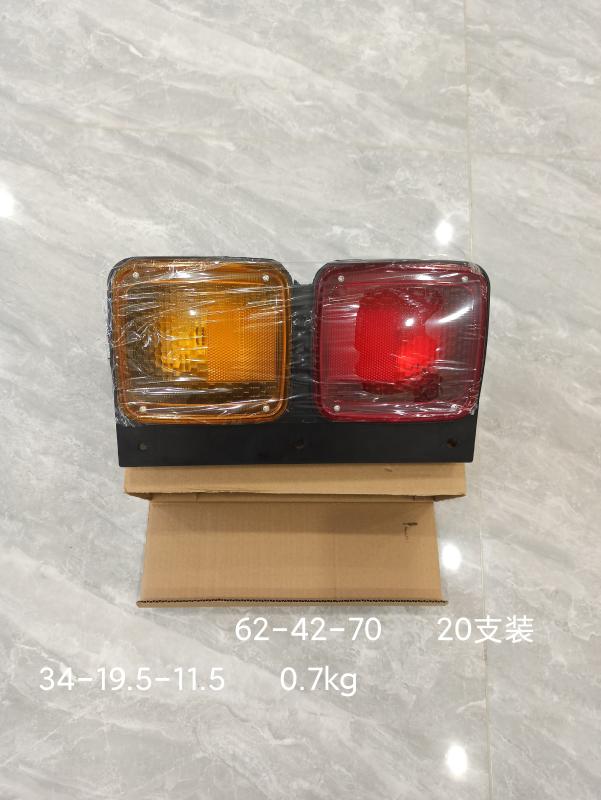 luz trasera - HIN0-357-001 - 5