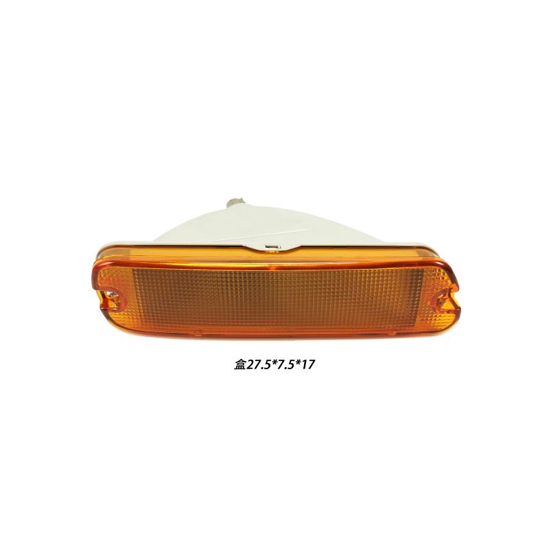 Bar Light - 213-1621-YU - 6
