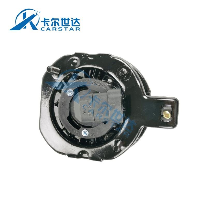 fog lamp