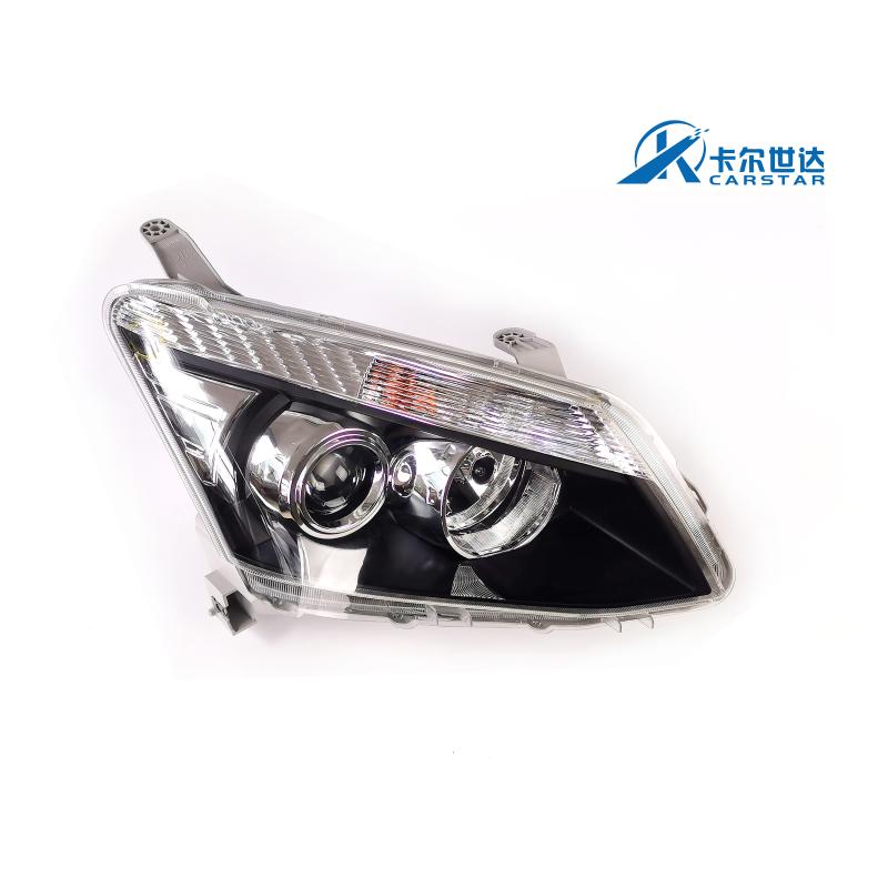 High-end headlamp