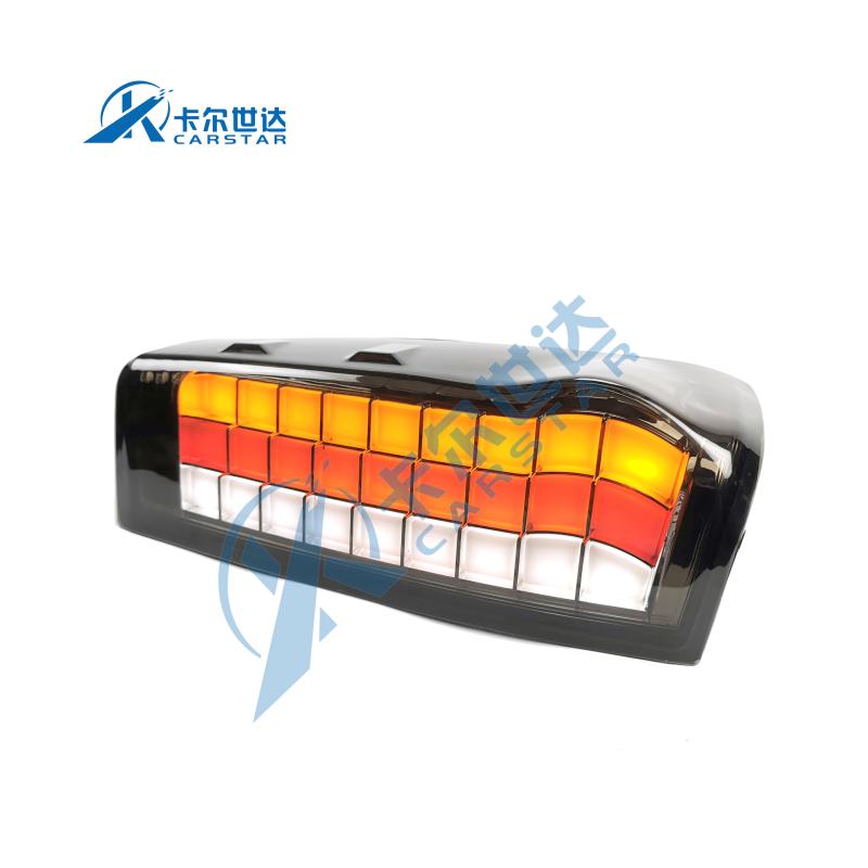 taillight