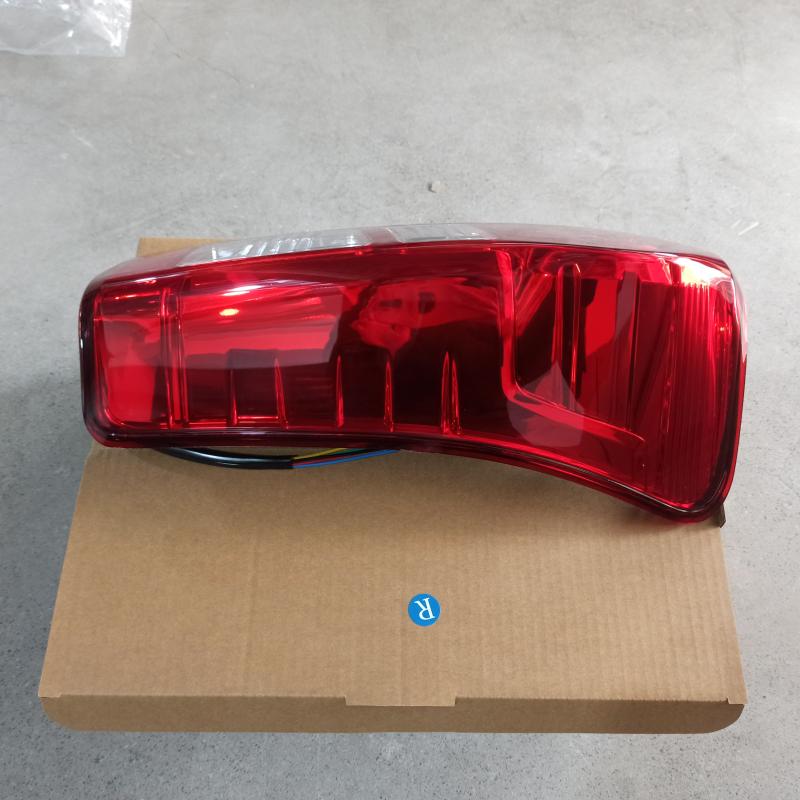 taillight
