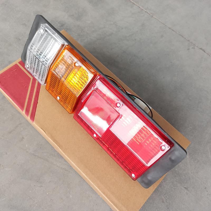 taillight