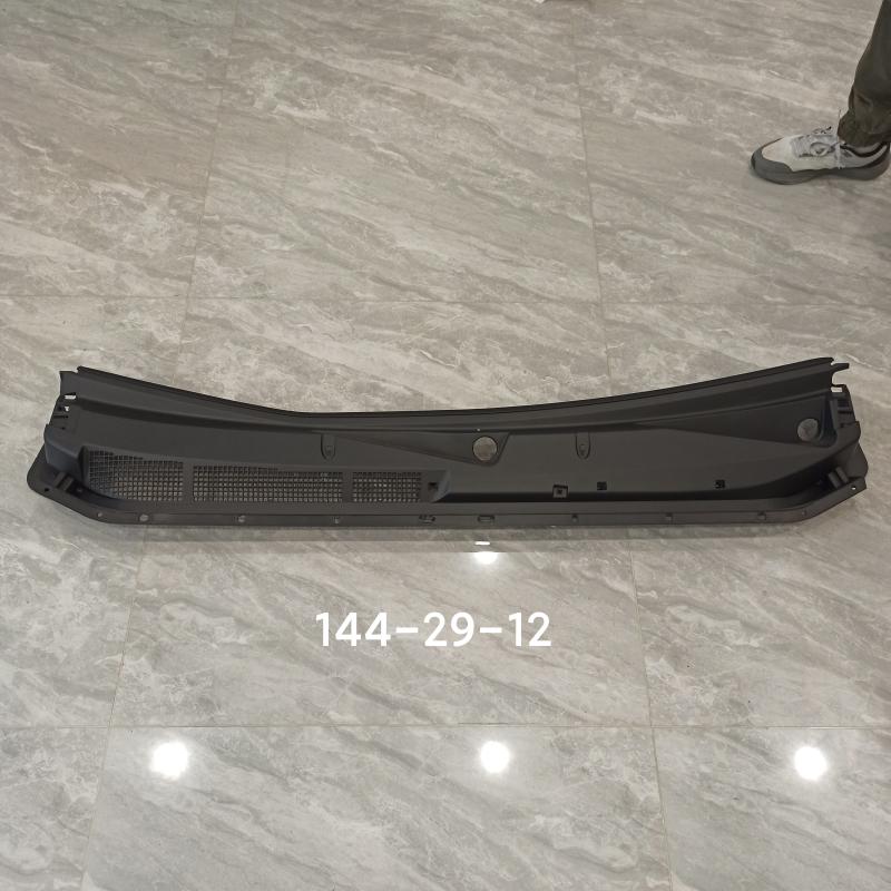 Wiper water collecting panel - WSL-DMX-22 - 6