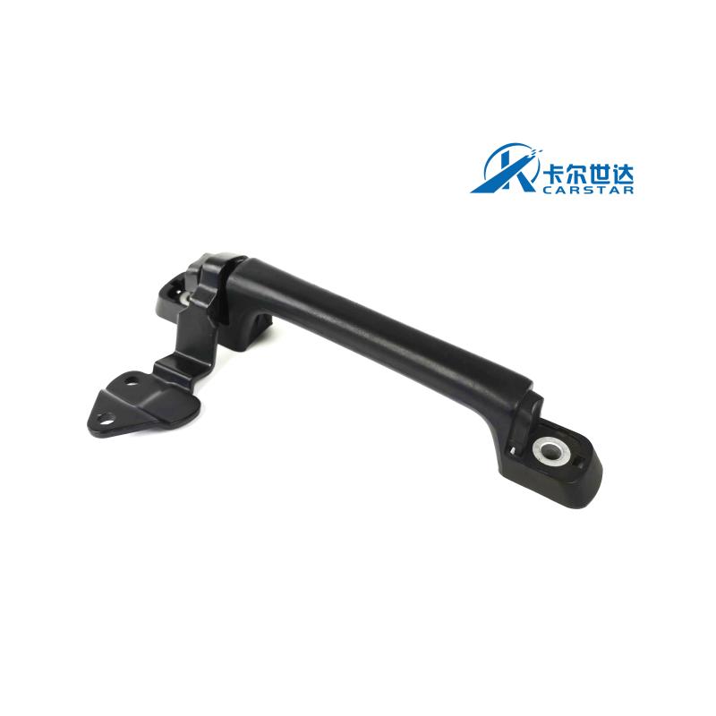 outer handle