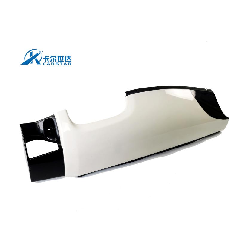 corner plate