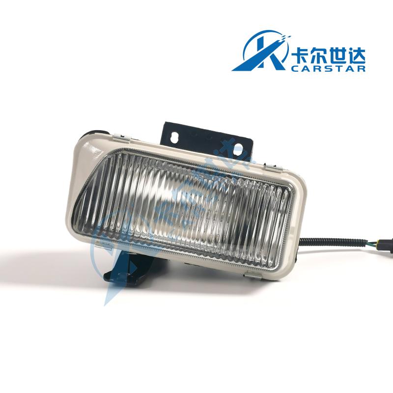 雾灯总成