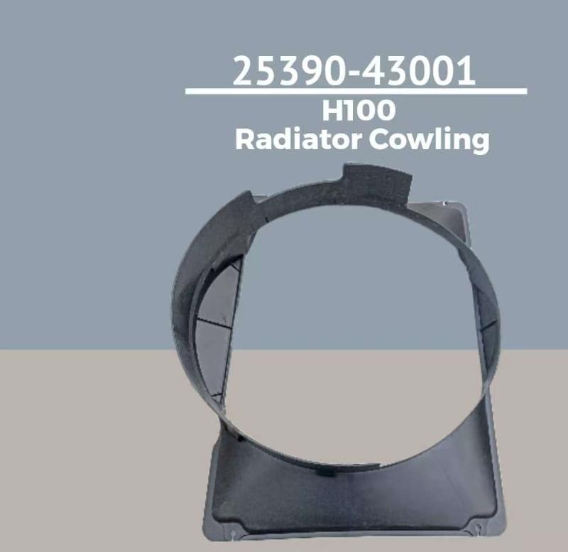 RADIATOR COWLING