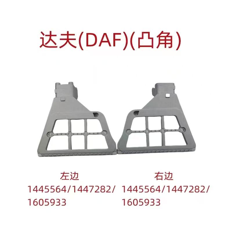 STEP PEDAL LH