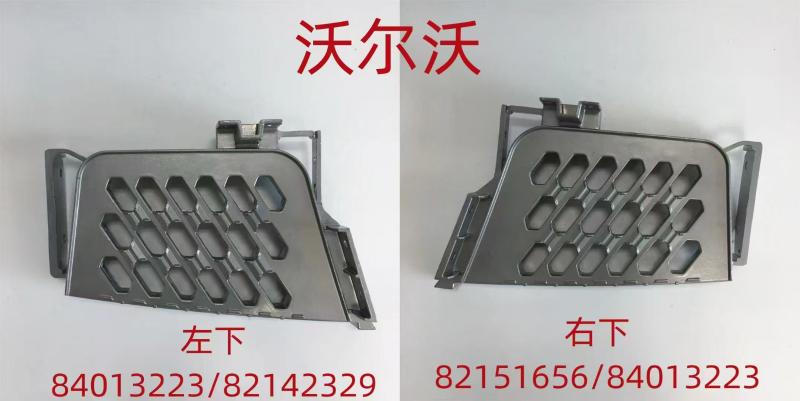 STEP PEDAL LH