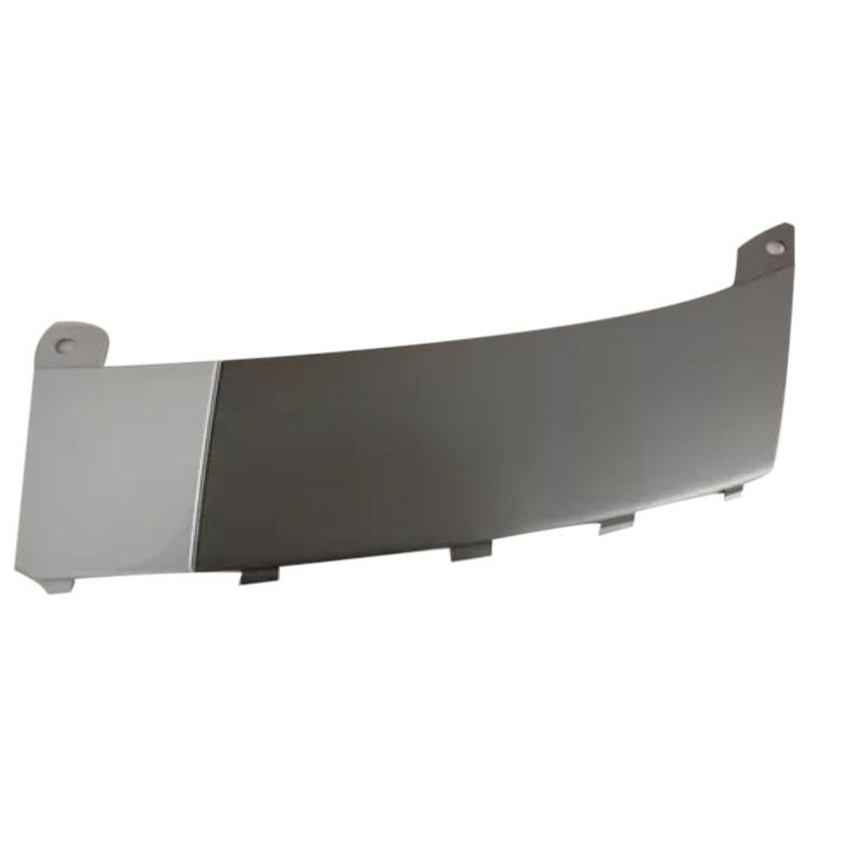 left under cover of rear bumper - MN126238 - 2
