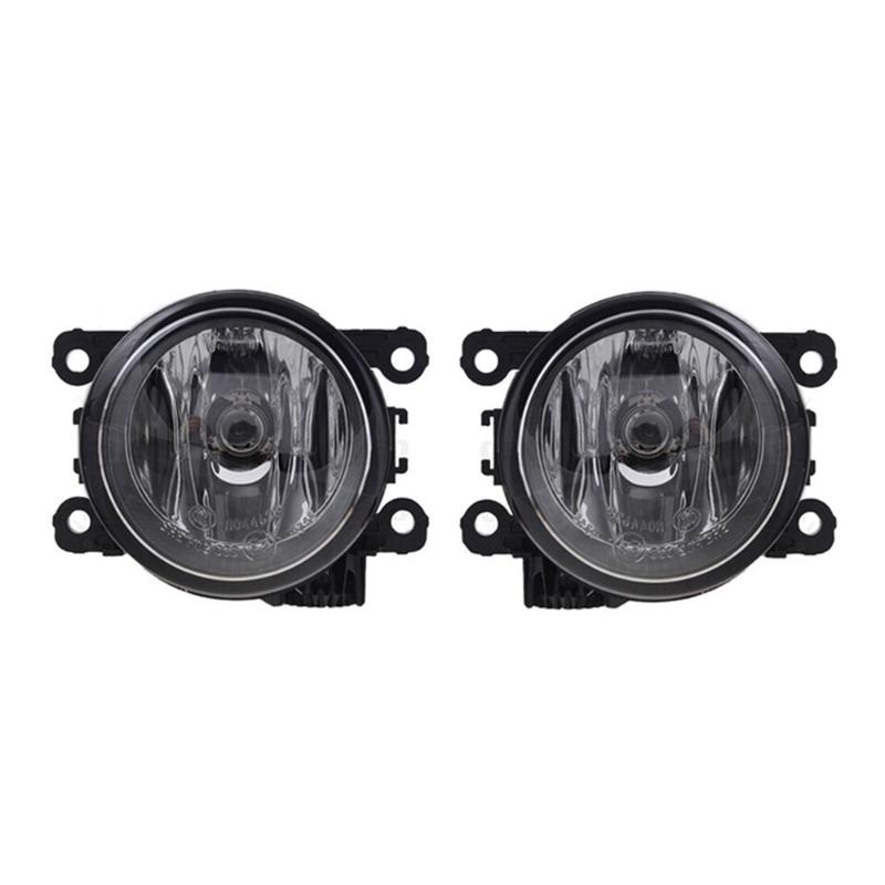 FOG LAMP