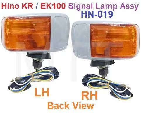 SIGNAL LAMP LH/RH