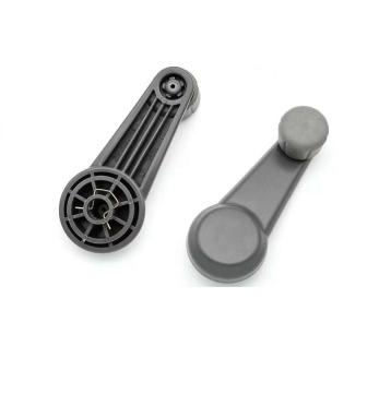 HANDLE
