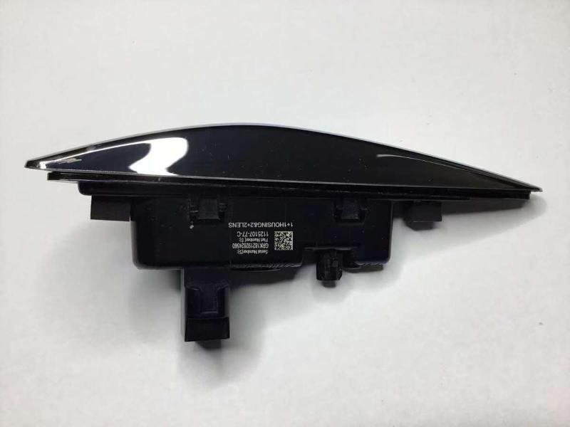 Leaf board turn signal light(electroplated)-right - 1125107-77-C - 4