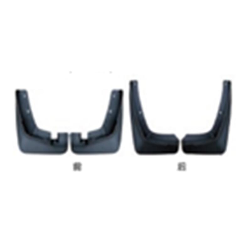MUDGUARD BOARD