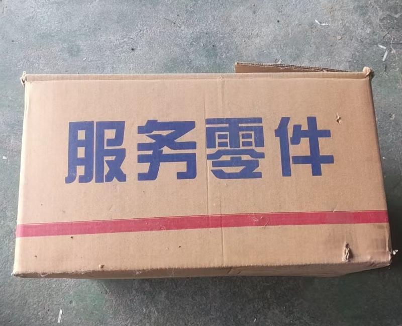 MIRROR 5 LINE RH - CP2-17682AA - 5