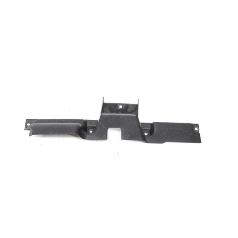 Water Tank Upper Cover - 7450A589
