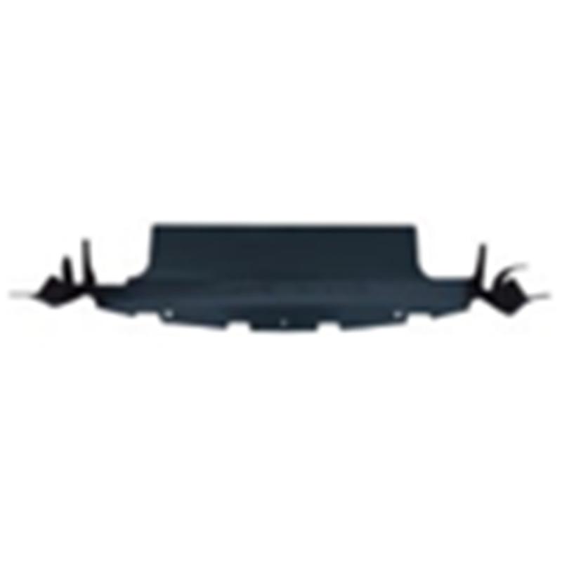 radiator lower splash guard