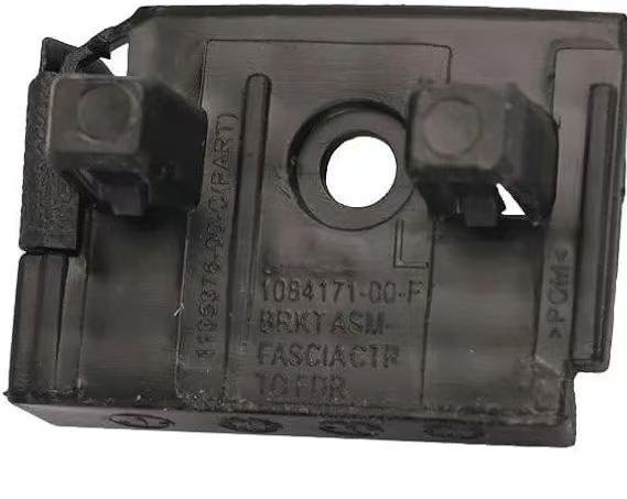 Front bumper middle bracket - left - 1084171-00-F - 3