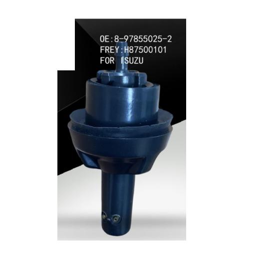 WATER NOZZLE