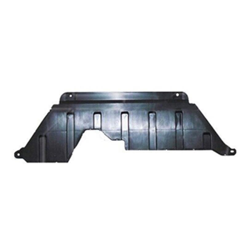 ENGINE COVER (REAR)